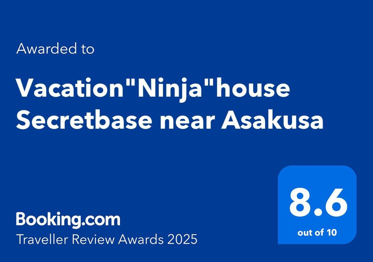 Vacation"Ninja"House Secretbase Near Asakusa Tokyo Eksteriør billede