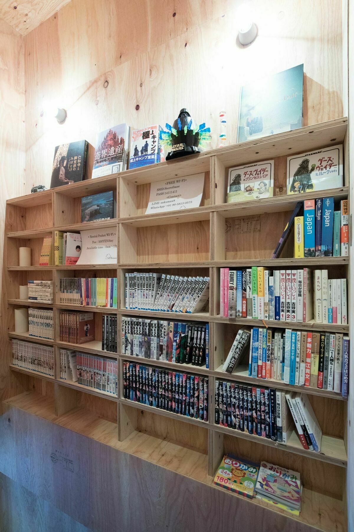 Vacation"Ninja"House Secretbase Near Asakusa Tokyo Eksteriør billede